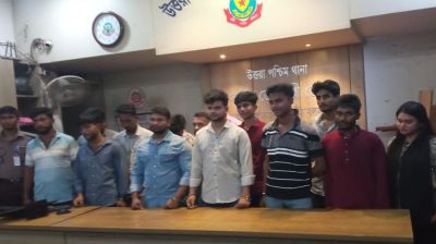 15 banned Chhatra League activists arrested in Uttara