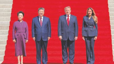 Trump-Xi ‘stalemate’ summit a glitzy gift to China