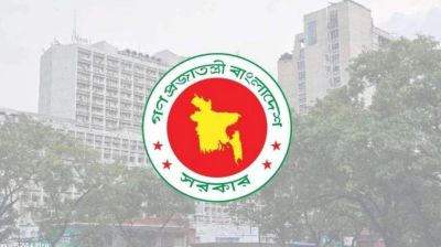 Four districts get new deputy commissioners
