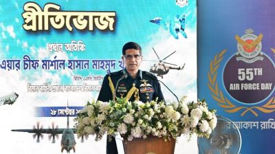 BAF Chief stresses professionalism, discipline in safeguarding airspace