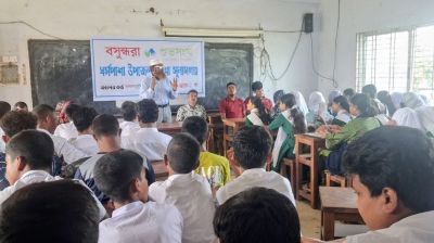 Students discuss child marriage, public health in Sunamganj