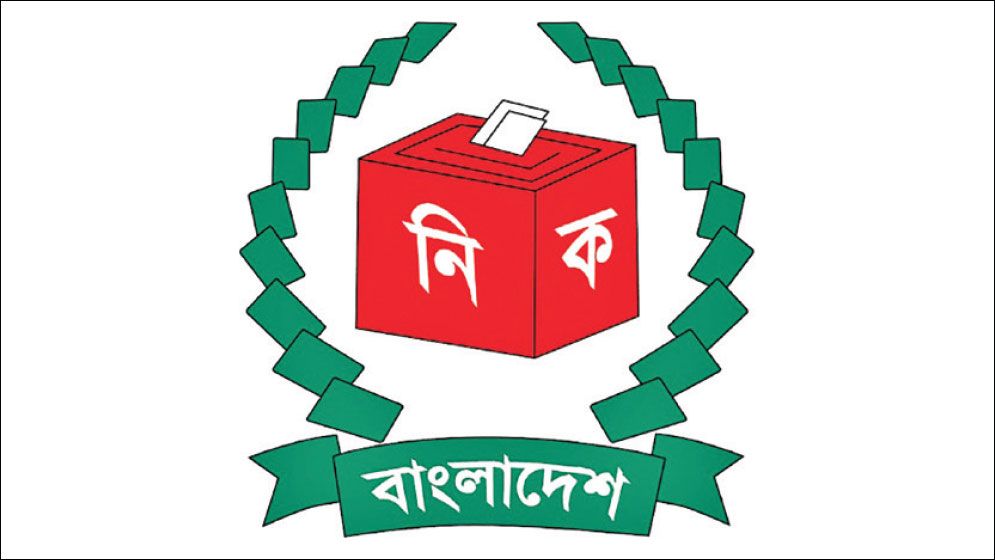 Thakurgaon-1 by-election: Six candidates declared valid