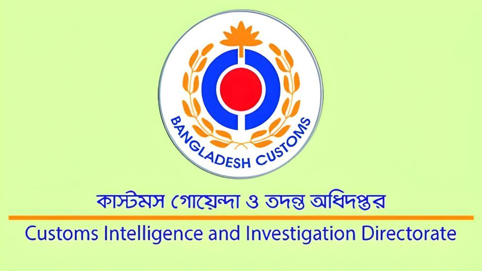 Customs intelligence seizes 81.50 litres of foreign liquor at Dhaka airport
