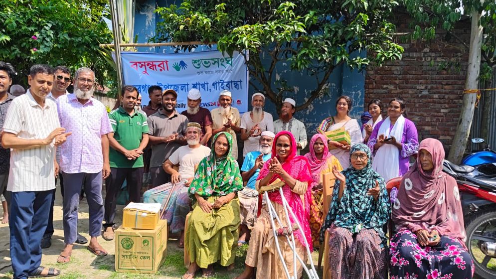 Elderly people get free medicines at old home in Gaibandha