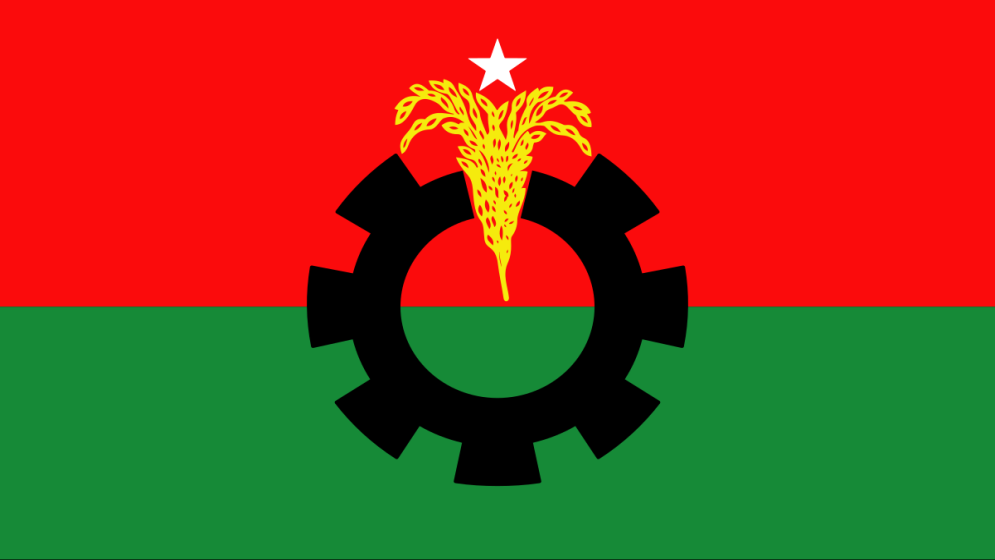 BNP dissolves convening committee for Dhaka North unit
