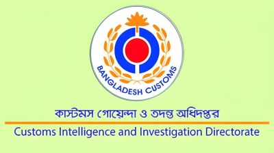 Customs intelligence seizes 81.50 litres of foreign liquor at Dhaka airport