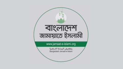 25 Jamaat men sent to jail over cattle market clash in Netrokona