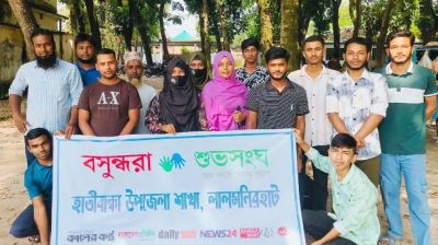 Shuvosangho holds cyberbullying awareness session in Lalmonirhat