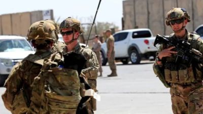 US-led coalition ends mission in Iraq