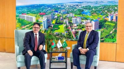 Pakistan envoy, DIU VC discuss expanding educational cooperation