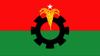 BNP dissolves convening committee for Dhaka North unit