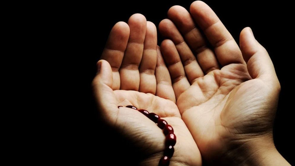 The supplication most beloved to Allah