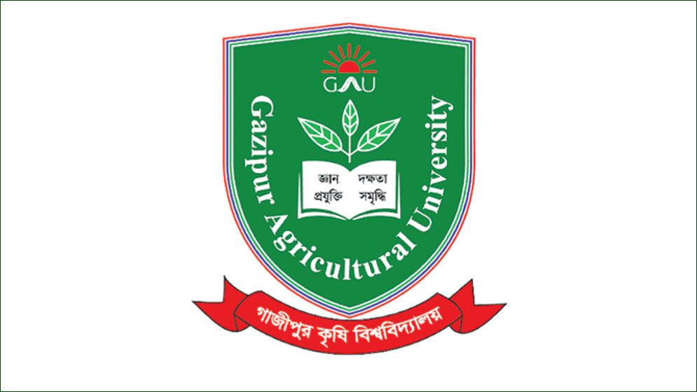 GAU takes joint second place in Bangladesh in THE rankings