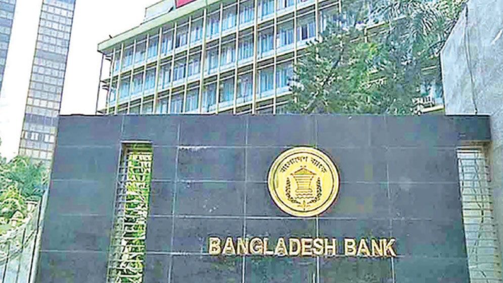 BB issues consolidated circular on outward remittances