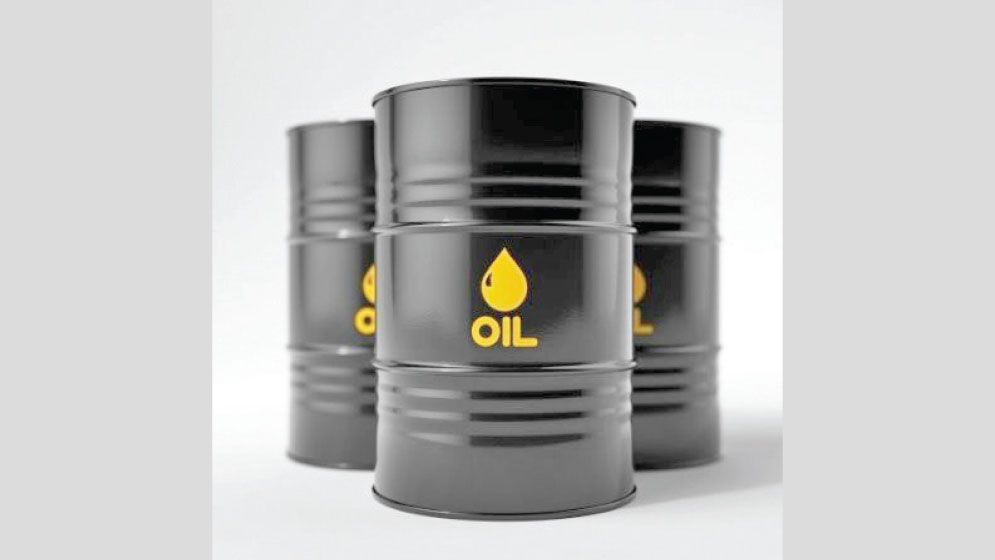 BERC raises furnace oil price by 8.36%
