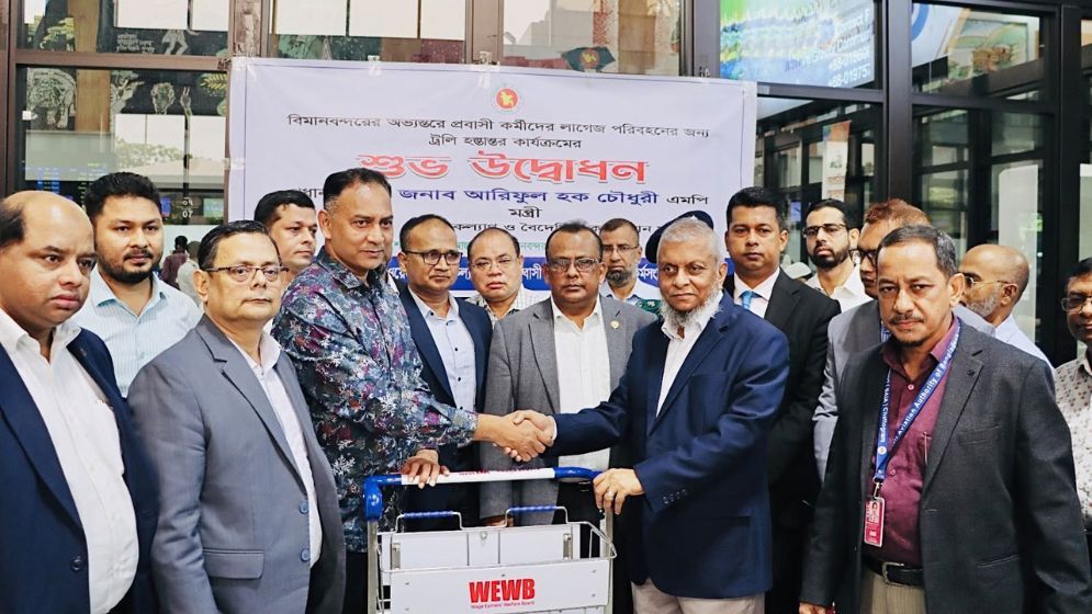 4.34 lakh Bangladeshis secured overseas jobs in 7 months: Ariful Haque