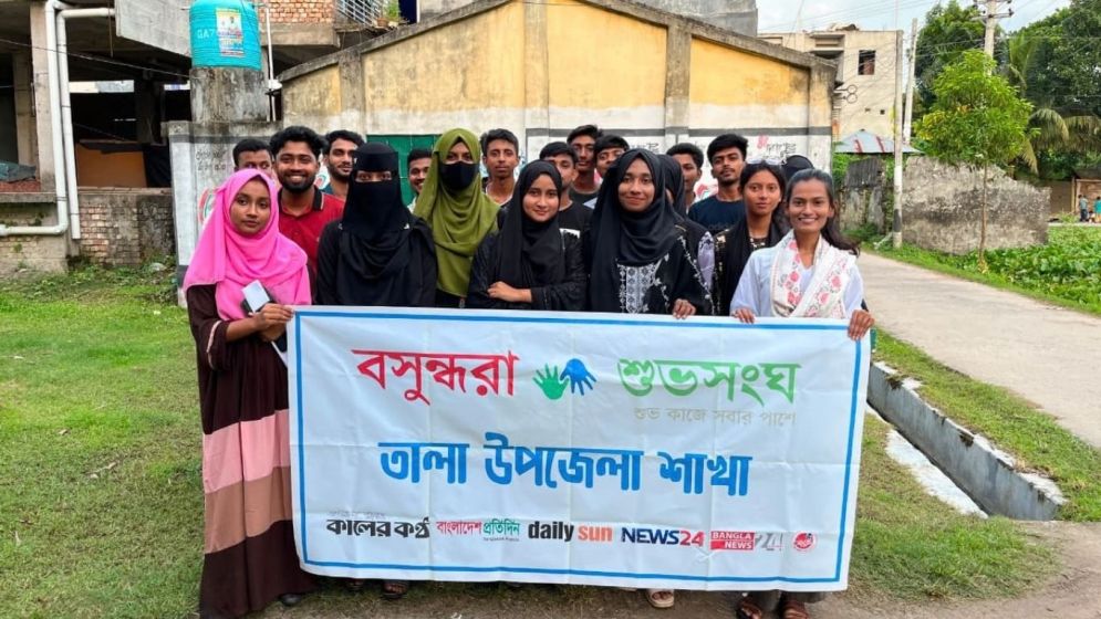 Discussion held in Satkhira on youth skills, values, social responsibility