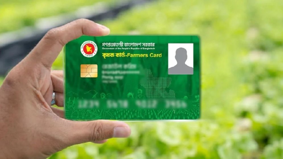 1,451 farmers receive Farmer Cards in Kaliganj