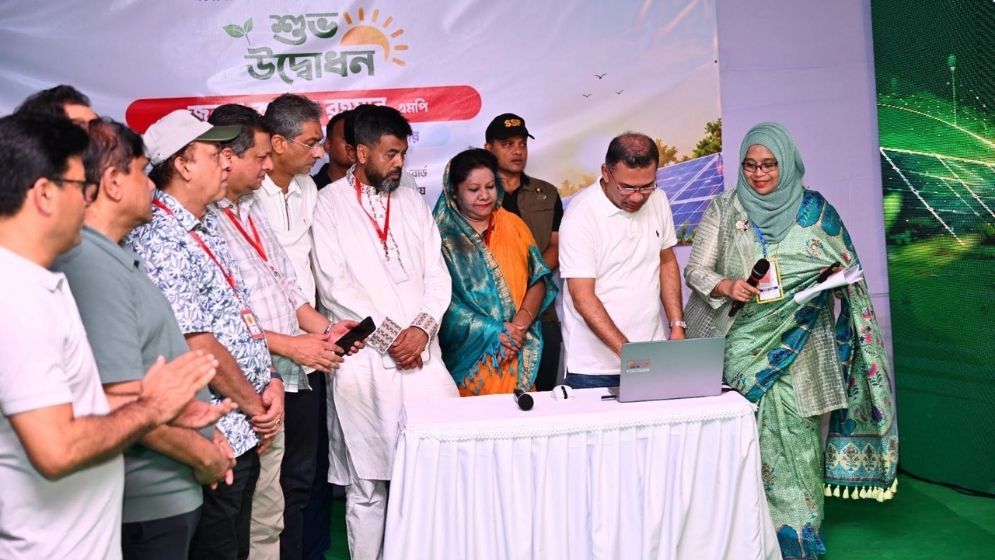 PM inaugurates rooftop solar power systems in three Feni upazilas
