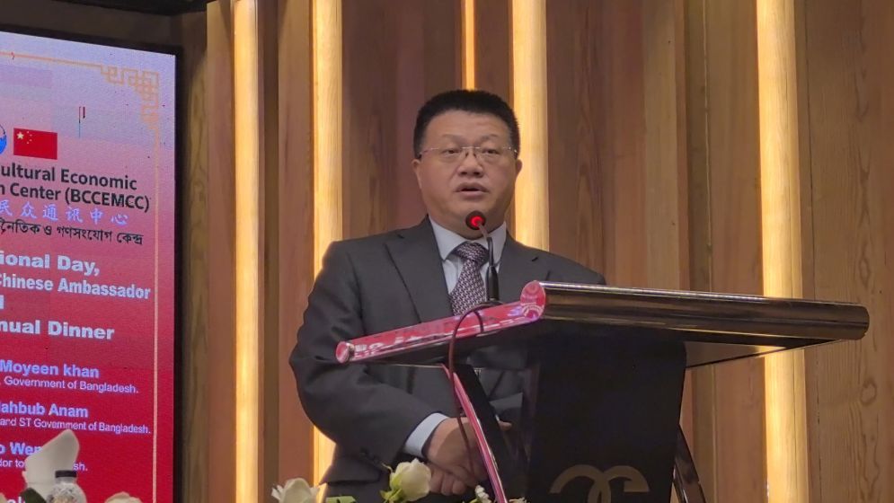 China-Bangladesh ties at their best in history: Ambassador Yao Wen