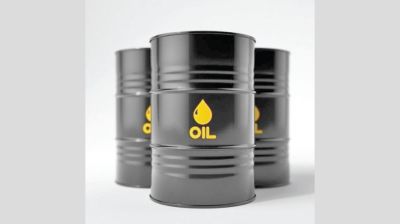 BERC raises furnace oil price by 8.36%