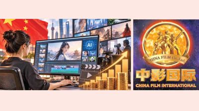 China’s film industry widens its global ambitions