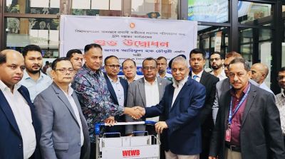 4.34 lakh Bangladeshis secured overseas jobs in 7 months: Ariful Haque