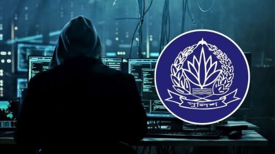 Specialised ‘Cyber Police Unit’ launched to tackle digital crime