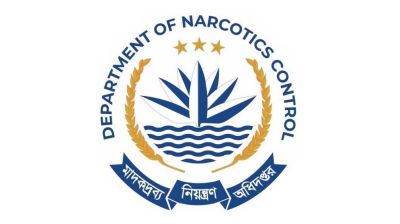 Four DNC members face departmental action