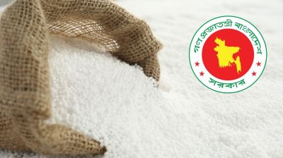 Govt approves import of 260,000 tonnes of fertiliser