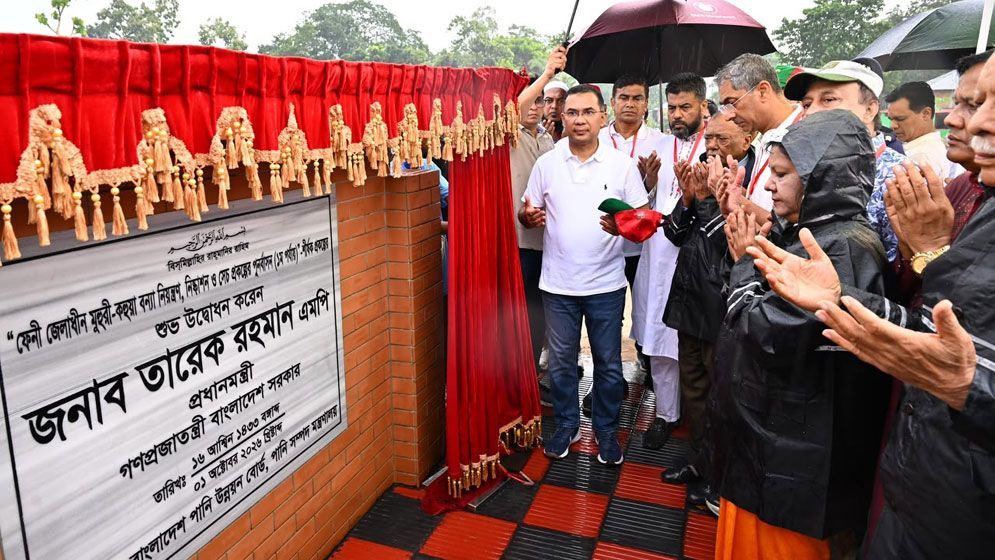 PM Tarique inaugurates Muhuri-Kohua irrigation project in Feni