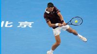 Djokovic grinds out opening-round win at China Open