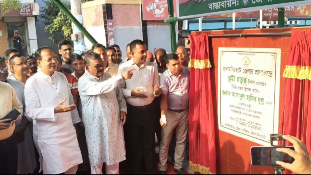 Corn Square to become Lalmonirhat’s symbol: Relief Minister