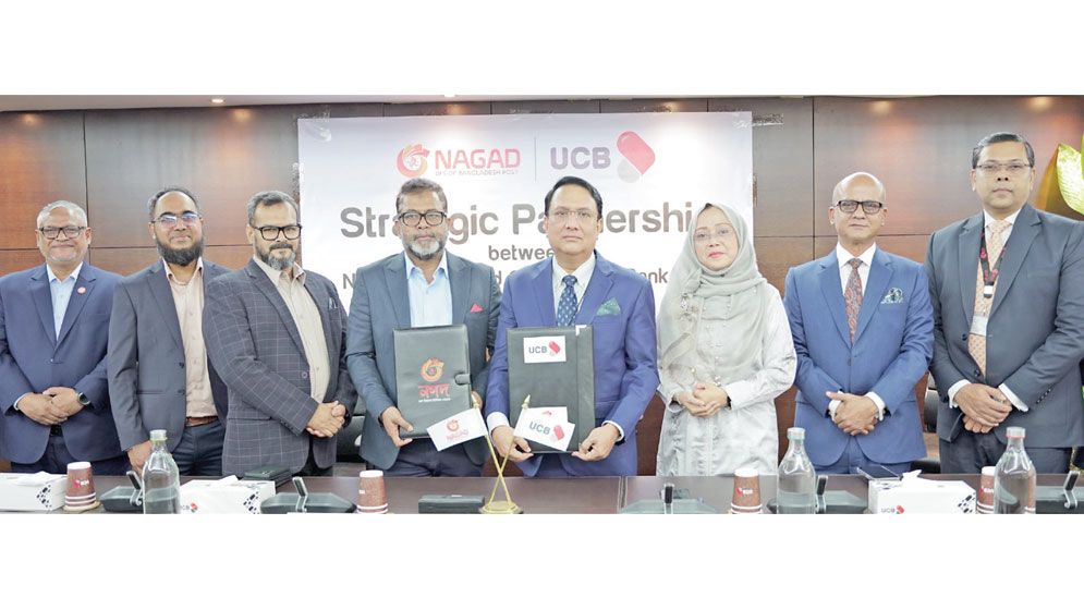 Nagad, UCB tie up for remittance, digital payments