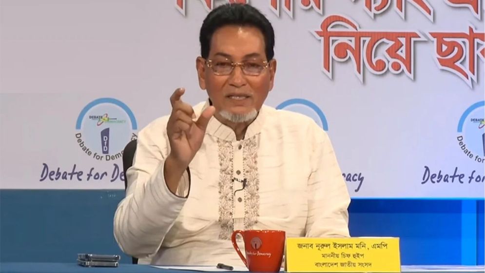 Chief Whip for eliminating juvenile gangs within three months