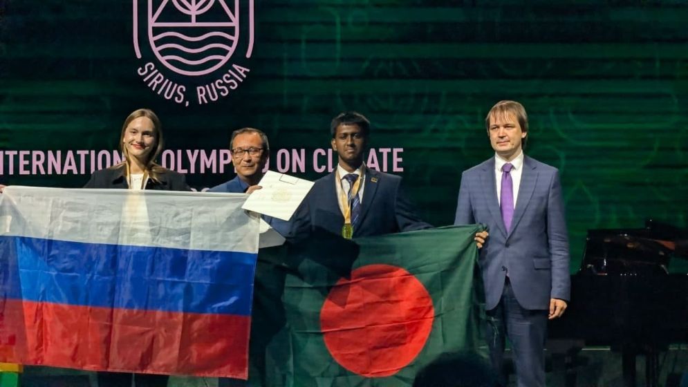 Bangladesh makes history at IOCE 2026 in Russia