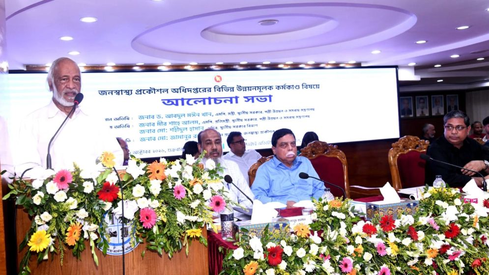 Govt welcomes constructive criticism: Moyeen