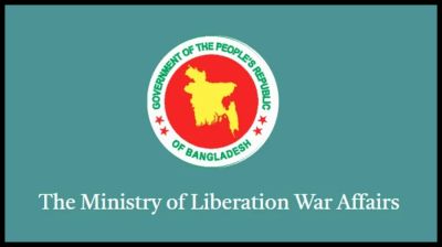 Deadline extended for Bir Muktijoddha enlistment applications