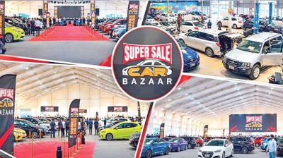 Super Sale Car Bazaar back at ICCB today