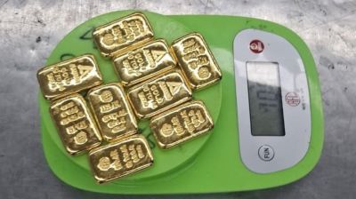 1.049kg gold seized from Biman employee at Dhaka airport