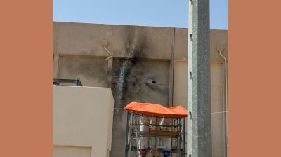 Saudi-led coalition says Houthis attacked power station in Medina