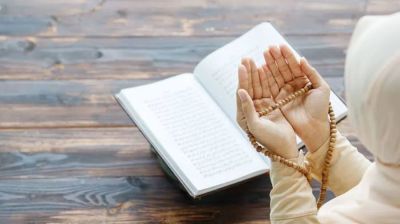 Istighfar for forgiveness of all sins