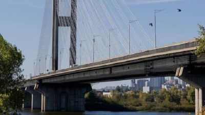 Two Russian drones hit major bridge in Kyiv