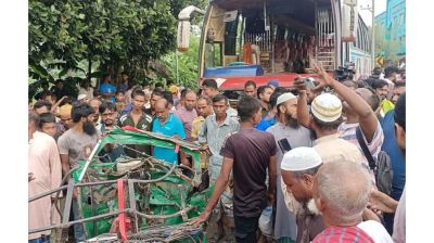 Seven killed as bus hits CNG-run auto-rickshaw in Mymensingh