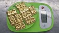 1.049kg gold seized from Biman employee at Dhaka airport