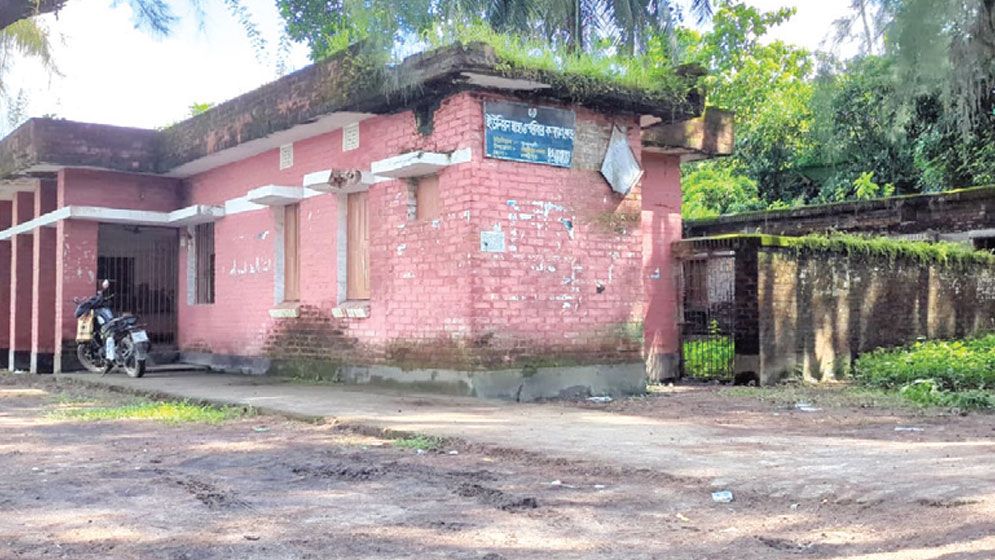 12 years on, health centre remains largely closed in Lakshmipur