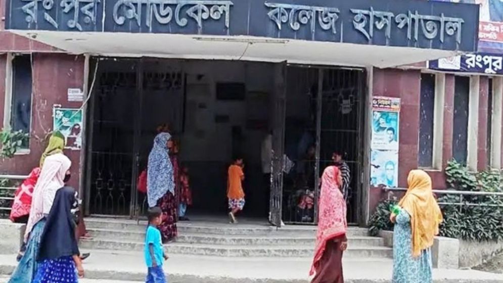 Dengue death toll rises to eight in Rangpur this year