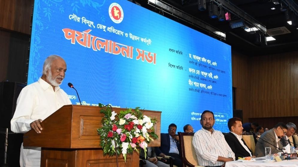Elected govt must work to meet people’s expectations: Moyeen Khan