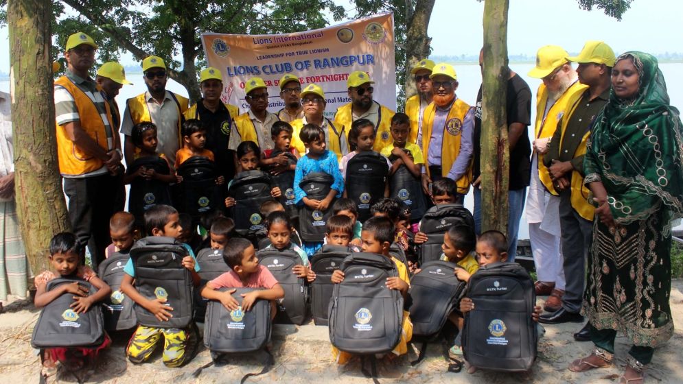 Educational materials distributed in Rangpur