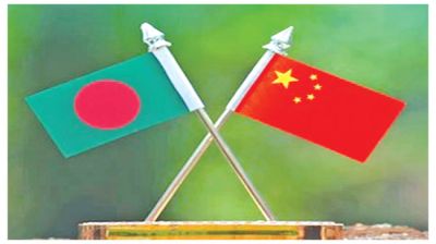 Bangladesh-China at 51: From Friendship to Economic Opportunity